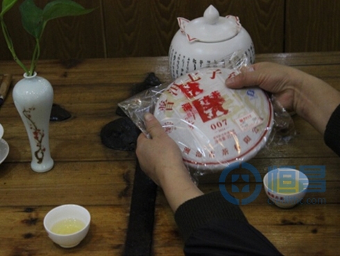 合肥第二分公司組織客戶開展茶道交流活動 合肥第二分公司組織客戶開展茶道交流活動