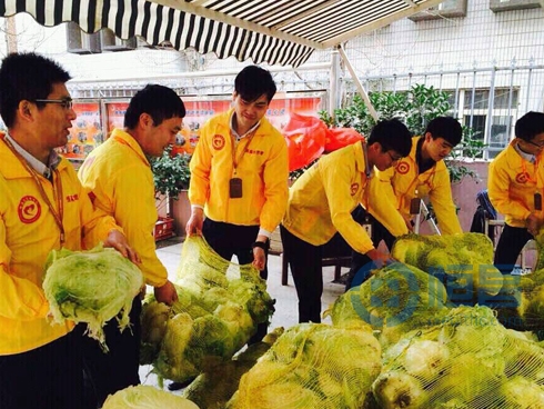 恒昌財富青島分公司送溫暖活動.jpg 恒昌財富青島分公司送溫暖活動.jpg