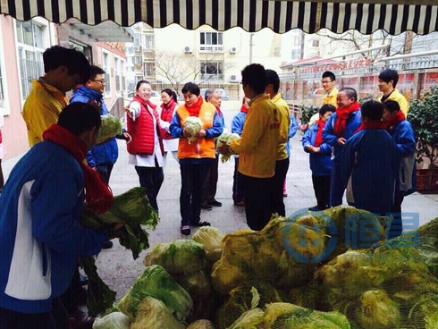 青島分公司冬季送溫暖活動.jpg 青島分公司冬季送溫暖活動.jpg