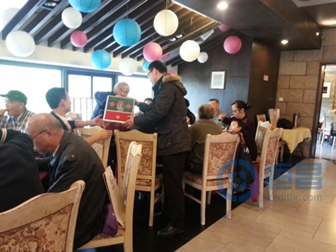 杭州第二分公司舉辦“梅家塢農莊休閑游”活動 杭州第二分公司舉辦“梅家塢農莊休閑游”活動