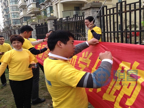 恒昌淮南營業(yè)部首屆樂跑助學公益行動圓滿結(jié)束 恒昌淮南營業(yè)部首屆樂跑助學公益行動圓滿結(jié)束