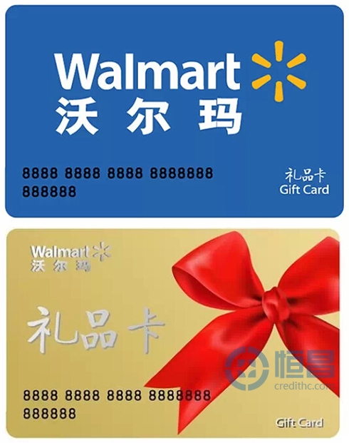 恒昌四周年感恩超值大回饋活動(dòng) 恒昌四周年感恩超值大回饋活動(dòng)