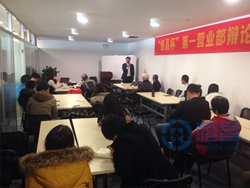 青島第三分公司舉辦攝影交流講座活動 青島第三分公司舉辦攝影交流講座活動