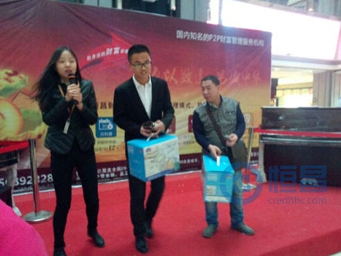 青島第四分公司進駐家居賣場開展促銷活動