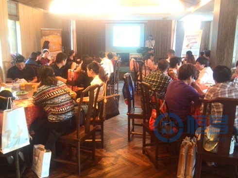 寧波第二分公司舉辦農家樂采摘活動 寧波第二分公司舉辦農家樂采摘活動