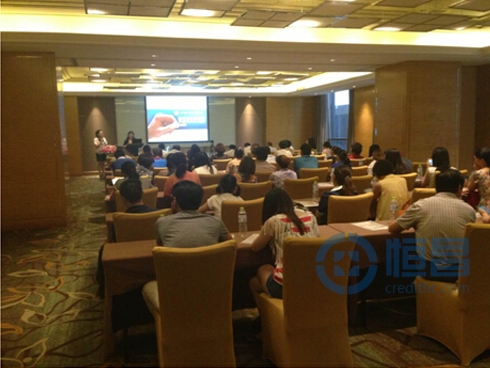 鎮(zhèn)江第一分公司揚(yáng)中營(yíng)業(yè)部舉辦客戶(hù)答謝酒會(huì) 鎮(zhèn)江第一分公司揚(yáng)中營(yíng)業(yè)部舉辦客戶(hù)答謝酒會(huì)