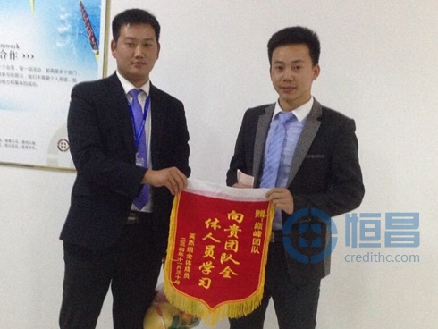 南陽分公司團隊pk賽舉行.jpg 南陽分公司團隊pk賽舉行.jpg