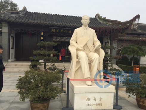 常州第一分公司舉辦泰州品蟹一日游活動 常州第一分公司舉辦泰州品蟹一日游活動