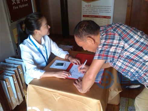 寧波第一分公司舉辦清源茶館茶話會活動 寧波第一分公司舉辦清源茶館茶話會活動