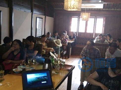 寧波第一分公司舉辦清源茶館茶話會活動 寧波第一分公司舉辦清源茶館茶話會活動