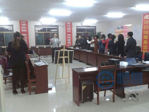 2014恒昌年關攻堅戰培訓班—山西臨汾戰場紀實 2014恒昌年關攻堅戰培訓班—山西臨汾戰場紀實