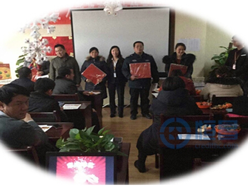 恒昌財(cái)富臨汾分公司舉辦客戶(hù)答謝會(huì) 恒昌財(cái)富臨汾分公司舉辦客戶(hù)答謝會(huì)