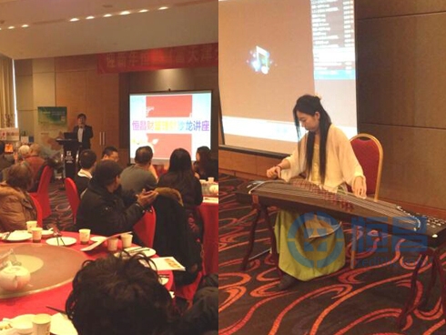 天津第二分公司：“感恩陪伴，共享未來 ”客戶答謝會(huì).jpg