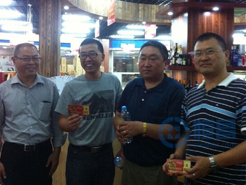 恒昌財富南通分公司舉辦炸金花大賽 恒昌財富南通分公司舉辦炸金花大賽