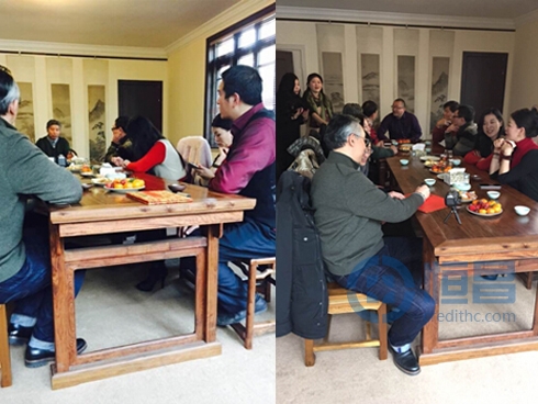 上海第一分公司舉辦藝術品收藏鑒賞沙龍活動 上海第一分公司舉辦藝術品收藏鑒賞沙龍活動