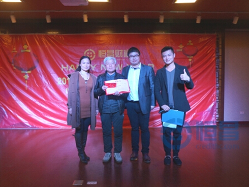 溫州分公司2015年“恒昌杯”才藝大賽圓滿落幕 溫州分公司2015年“恒昌杯”才藝大賽圓滿落幕