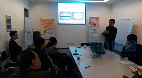 “知齒善用,美麗生命”微型沙龍成功舉辦 “知齒善用,美麗生命”微型沙龍成功舉辦