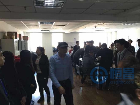 本溪分公司為李天宇愛心捐款活動.jpg 本溪分公司為李天宇愛心捐款活動.jpg