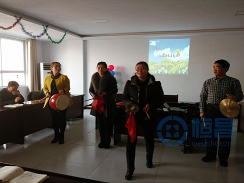 臨汾分公司翼城營業部舉辦元旦聯誼會 臨汾分公司翼城營業部舉辦元旦聯誼會