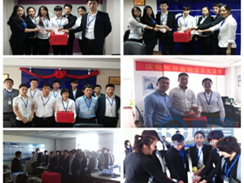 大連分公司為李天宇愛心捐款.jpg 大連分公司為李天宇愛心捐款.jpg