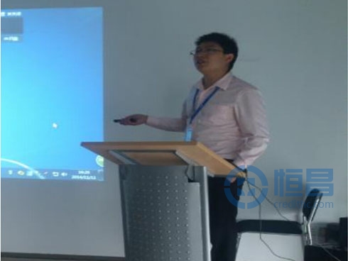 恒昌惠誠深圳分公司舉行人事行政10月總結會議 恒昌惠誠深圳分公司舉行人事行政10月總結會議