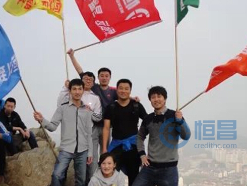 煙臺(tái)分公司團(tuán)建活動(dòng)紀(jì)實(shí).jpg 煙臺(tái)分公司團(tuán)建活動(dòng)紀(jì)實(shí).jpg