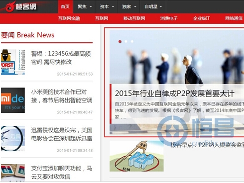 jikewang.jpg jikewang.jpg