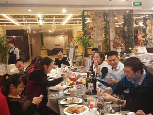 青島分公司舉行業績表彰會議