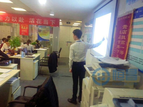恒昌惠誠青島分公司開展員工培訓 恒昌惠誠青島分公司開展員工培訓