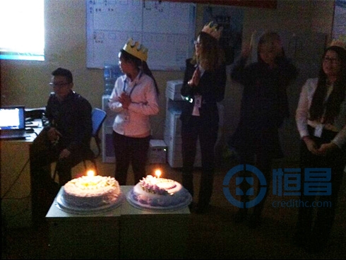 恒昌惠誠煙臺分公司11月總結大會紀實