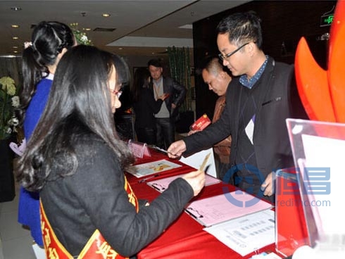 恒昌財富管理講座教你坐享歡樂贏財富 恒昌財富管理講座教你坐享歡樂贏財富