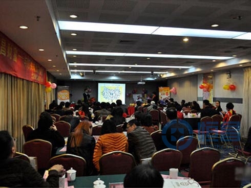 恒昌財富管理講座教你坐享歡樂贏財富 恒昌財富管理講座教你坐享歡樂贏財富