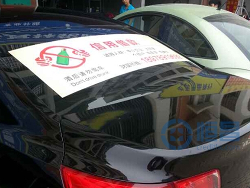 欽州分公司開(kāi)展形式多樣的周末展業(yè)活動(dòng)