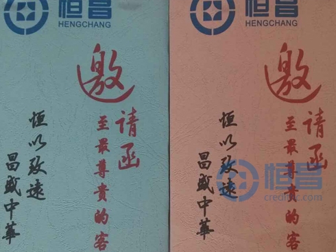 酒泉分公司外阜市場(chǎng)市場(chǎng).jpg 酒泉分公司外阜市場(chǎng)市場(chǎng).jpg