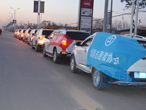 慶陽分公司送溫暖.jpg 慶陽分公司送溫暖.jpg