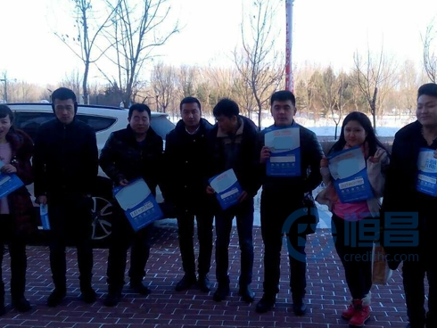 武漢分公司展開集體展業活動.jpg 武漢分公司展開集體展業活動.jpg