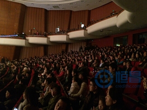 恒昌財富鹽城分公司協辦劉曉慶話劇 恒昌財富鹽城分公司協辦劉曉慶話劇