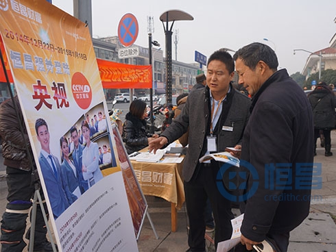 嘉興分公司秋涇橋社區文藝匯演圓滿結束