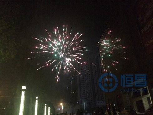 湘潭分公司舉辦跨年包餃子活動 湘潭分公司舉辦跨年包餃子活動