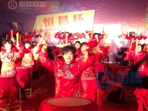 “恒昌杯”廣場舞大賽圓滿落幕 “恒昌杯”廣場舞大賽圓滿落幕