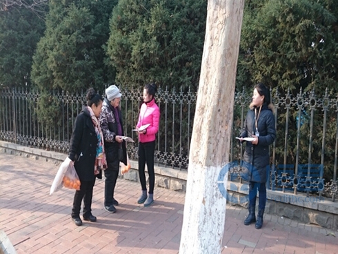 恒昌財富大連第二公司開展“紅梅送早餐”活動 恒昌財富大連第二公司開展“紅梅送早餐”活動