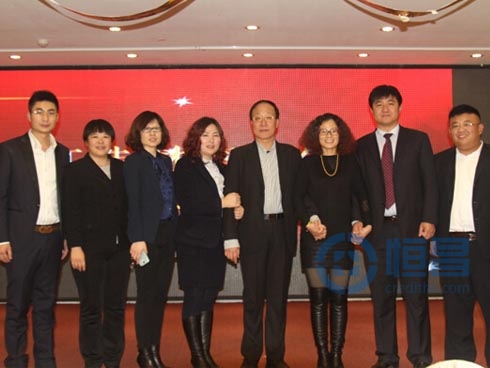 煙臺第一分公司舉辦迎新客戶答謝年會 煙臺第一分公司舉辦迎新客戶答謝年會