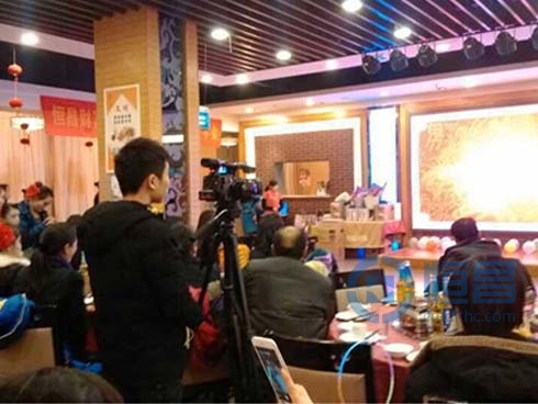 岳陽分公司年會隆重召開