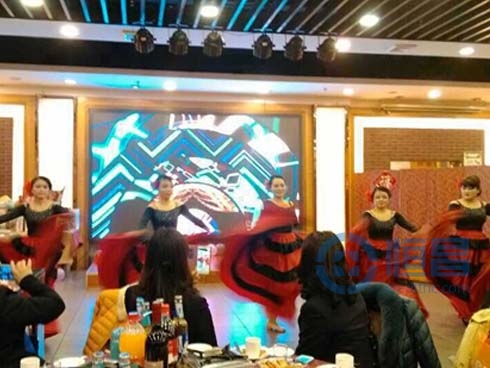 岳陽分公司年會隆重召開