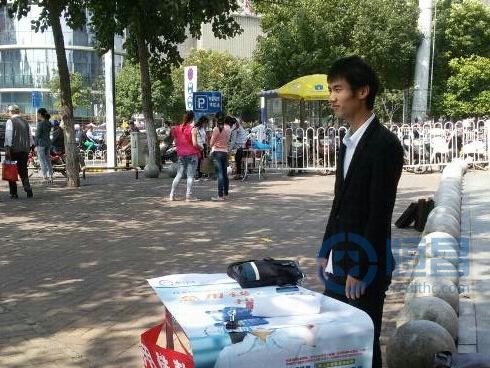 合肥分公司假日營銷0.jpg 合肥分公司假日營銷0.jpg