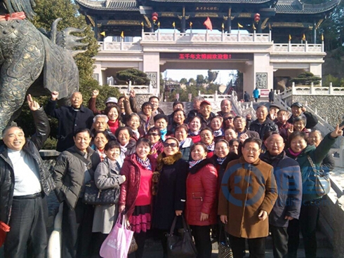 黃岡分公司開展老年人關愛活動