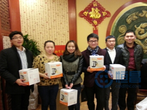 2015黃岡分公司全體員工團年酒宴圓滿落幕