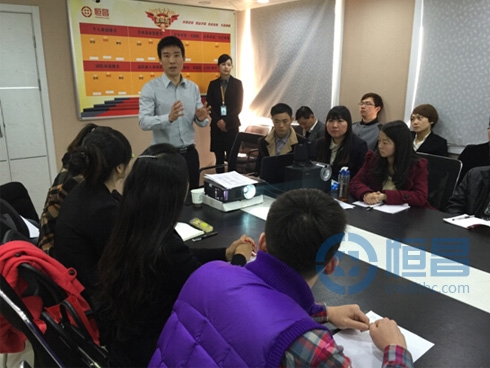 漢口分公司舉辦新人培訓大會