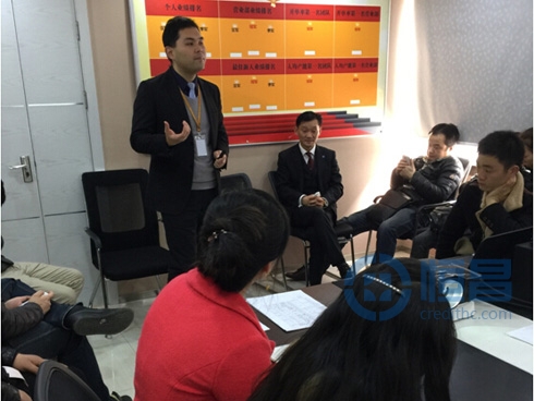 漢口分公司舉辦新人培訓大會