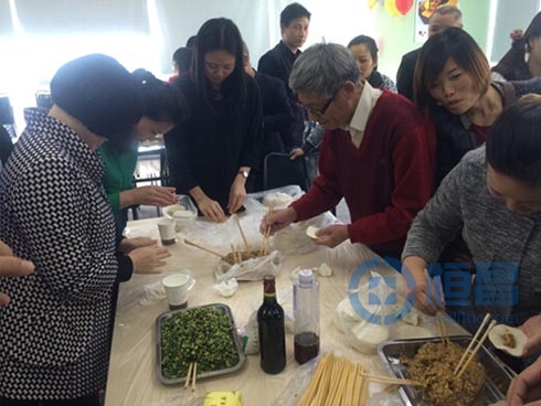 深圳第二分公司舉辦“包餃子 連情誼”活動